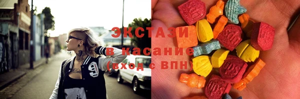 гашик Абаза