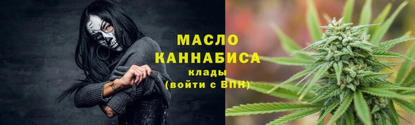 гашик Абаза