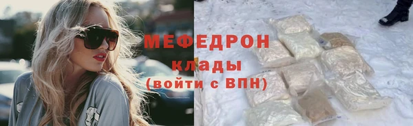гашик Абаза