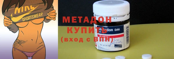 jwh Абдулино