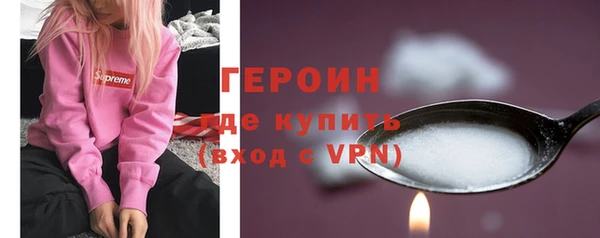 МДМА Нея
