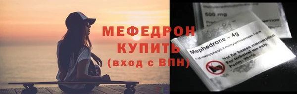 гашик Абаза