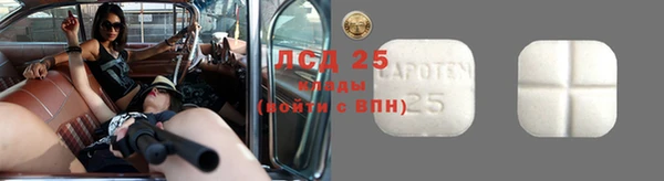 2c-b Алзамай