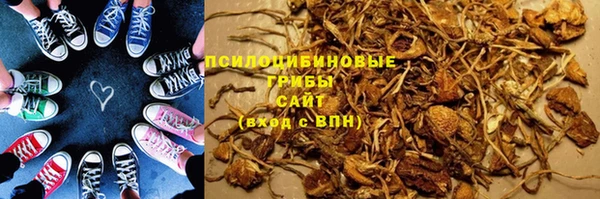 jwh Абдулино