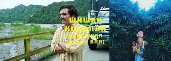 jwh Абдулино