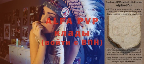 jwh Абдулино