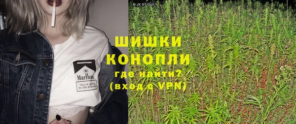 jwh Абдулино