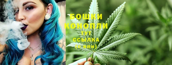 прущие крисы Нефтекумск