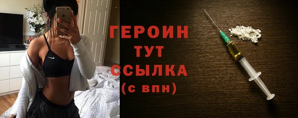 гашик Абаза