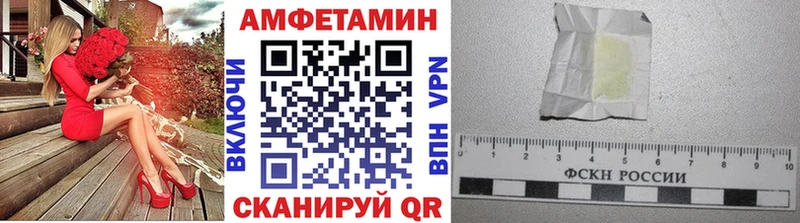 blacksprut маркетплейс  Чекалин  Первитин пудра  сколько стоит 